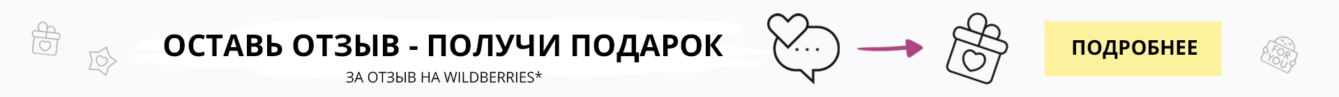 1 Вин логотип. 1вин ставка 1win bets org ru