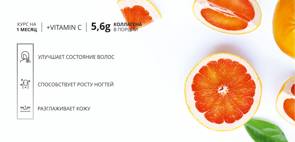 Сицилийский_апельсин.jpg Сицилийский_апельсин.jpg