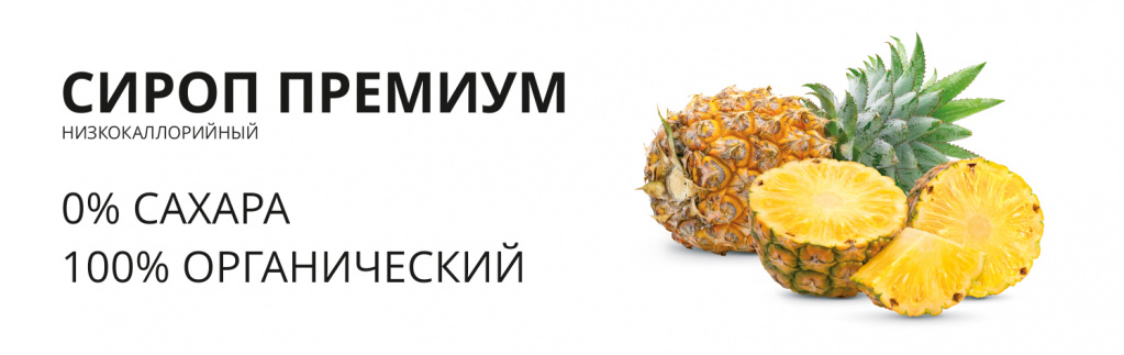 Ананас.jpg Ананас.jpg