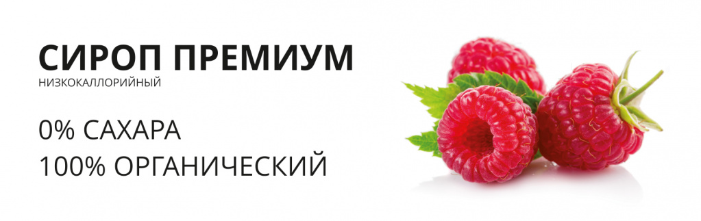 Малина.jpg Малина.jpg
