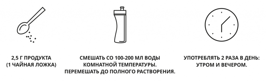 ПРЕМ_ДЕТОКС.jpg ПРЕМ_ДЕТОКС.jpg