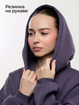 1WIN / Худи теплое Цвет серо-фиолетовый, размер S-2XL