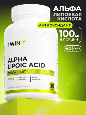 1WIN / Альфа Липоевая кислота, 60 капсул