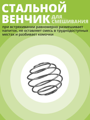 1WIN / Набор для спортсмена. Креатин Нейтральный вкус 200г + Шейкер черный 400 мл + подарок Таурин 90 капсул