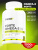 1WIN / Omega-3 форте XS 1200 мг, 240 капсул 1WIN / Omega-3 форте XS 1200 мг, 240 капсул