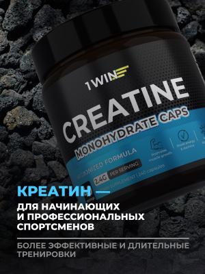 1WIN / Набор спортивных добавок. Креатин, 240 капсул + BCAA 2:1:1, 240 капсул