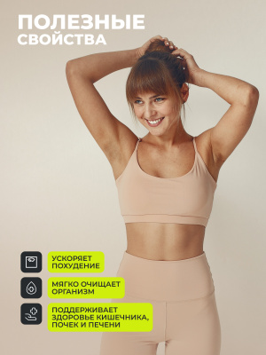 1WIN / Органик детокс комплекс / Organic detox complex, 60 капсул