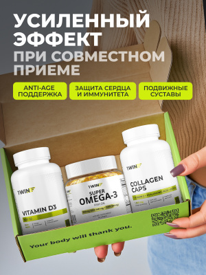 1WIN / Набор витаминов, Омега-3 90 капсул + Коллаген+биотин 90 капсул + подарок D3 600МЕ