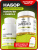 1WIN / Набор витаминов, Омега-3 90 капсул + Коллаген+биотин 90 капсул + подарок D3 600МЕ