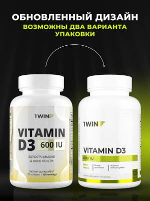 1WIN / Vitamin D3, Витамин D3 600 ME, 120 капсул