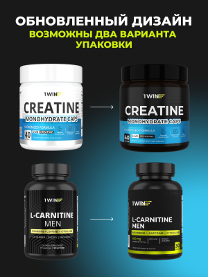 1WIN / Набор спортивных добавок  Креатин в капсулах, 240 капсул + L-карнитин MEN, 90 капсул