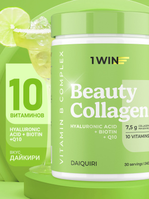 1WIN / Коллаген комплекс Beauty + B-complex, Дайкири