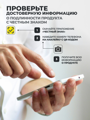 1WIN / Набор Omega-3 60%, XS 1200 мг, 120 капсул, 3 шт. 