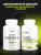 1WIN / Omega-3 форте XS 1200 мг, 240 капсул 1WIN / Omega-3 форте XS 1200 мг, 240 капсул