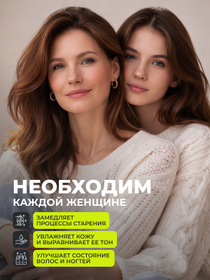 1WIN / L Аскорбиновая кислота / Витамин C  900 мг, 150 гр