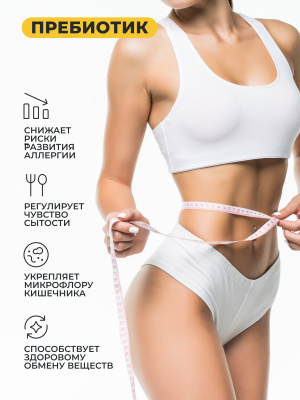 1WIN / Коллаген с пребиотическими пищевыми волокнами, Вкус: Кокос-Ананас, 180 г