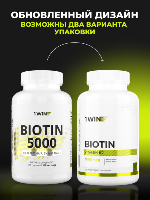 1WIN / Биотин 5000 мкг, 180 капсул