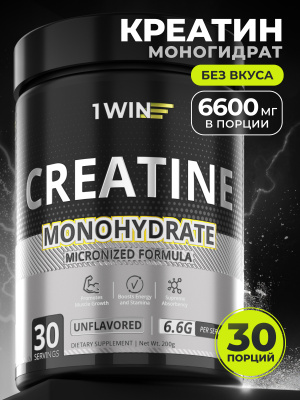 1WIN / Креатин моногидрат   Без вкуса  30 порций, 200г