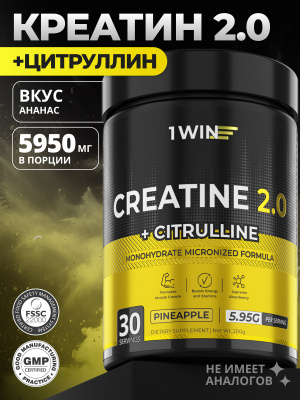 1WIN / Креатин моногидрат + L-цитруллин. Вкус: Ананас, 200г, 30 порций