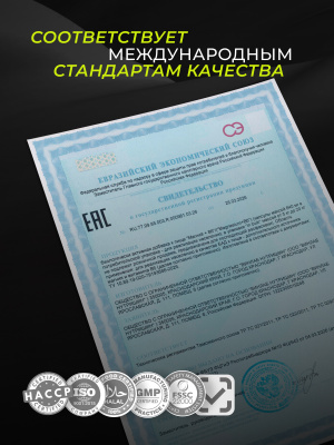 1WIN /  Магния цитрат с витамином B6, 180 капсул