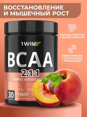1WIN ВСАА 2:1:1,  Вкус Персик, 30 порций