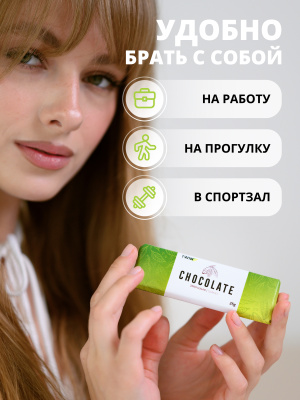 1WIN / Шоколад на изомальте, 25 г, 5 шт