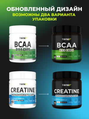 1WIN / Набор спортивных добавок. Креатин, 240 капсул + BCAA 2:1:1, 240 капсул