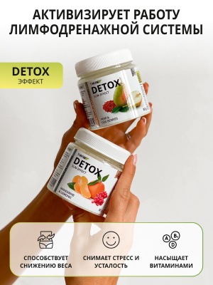 1WIN / Detox Slim Effect / Напиток дренажный Детокс Слим Эффект + Ягоды Годжи, Вкус: Тропический микс, 32 порции