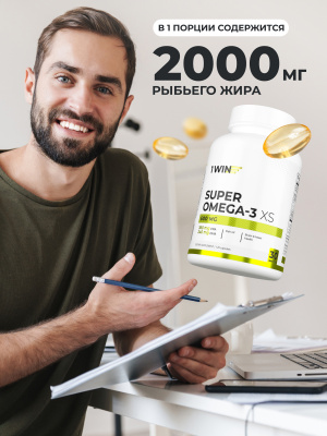 1WIN / Набор витаминов. Omega-3 XS 600мг 240 капсул + Магний с витамином В6 240 капсул