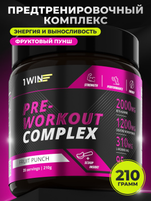 1WIN Предтренировочный комплекс. Pre-workout, Вкус Фруктовый Пунш, 35 порций