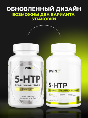 1WIN /  5-HTP с глицином, l-теанином и витаминами группы B, 60 капсул