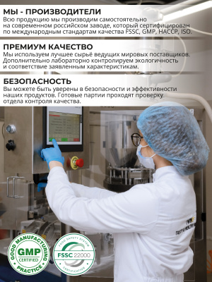 1WIN / Женский протеин. Вкус Клубничное суфле, 425 г