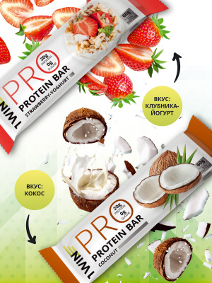 1WIN PROTEIN BAR / Набор протеиновых батончиков  без сахара, 5шт. 300г.  Кокос, Клубника-йогурт, Манго, Тирамису, Фисташка