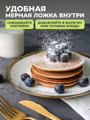 1WIN / Протеин Whey Protein  Вкус Фисташка 450г, 15 порций