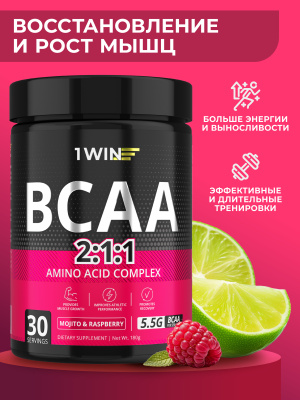 1WIN ВСАА 2:1:1 Вкус Мохито-Малина, 30 порций