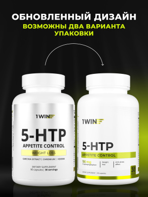 1WIN / 5-HTP  Контроль аппетита. 90 капсул