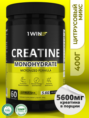 1WIN / Креатин моногидрат. Вкус Цитрусовый микс, Банка 400 гр. 60 порций