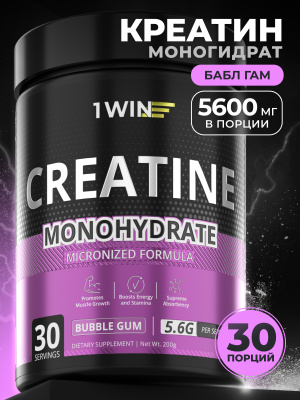 1WIN / Креатин моногидрат. Вкус Бабл Гам, 200 гр. 30 порций