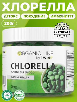 1WIN / Хлорелла органическая натуральная, Chlorella прессованная в таблетках, Суперфуд, 200 грамм