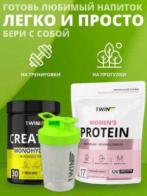 1WIN / Шейкер 400 мл, зелёный