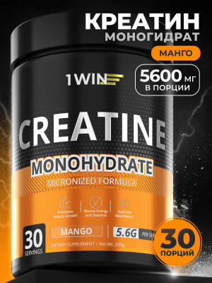 1WIN Creatine Monohydrate, Креатин моногидрат, Вкус Манго, 30 порций.