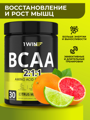 1WIN ВСАА 2:1:1,  Вкус Цитрусовый микс, 30 порций