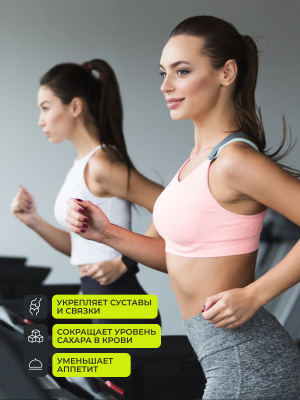 1WIN / BCAA 2:1:1 Вкус Вишня 360 гр, 60 порций