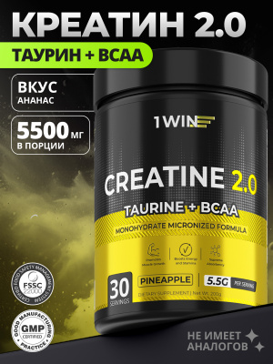 1WIN / Креатин моногидрат + Таурин + ВСАА. Вкус Ананас, 200г, 30 порций