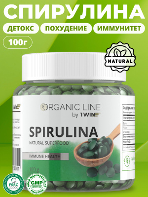 1WIN / Спирулина в таблетках, детокс для похудения, Spirulina суперфуд, 100 грамм
