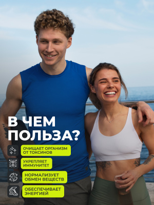 1WIN / L Аскорбиновая кислота / Витамин C  900 мг, 150 гр