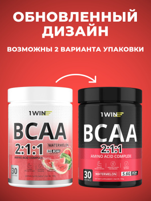 1WIN ВСАА 2:1:1, Вкус Арбуз, 30 порций.