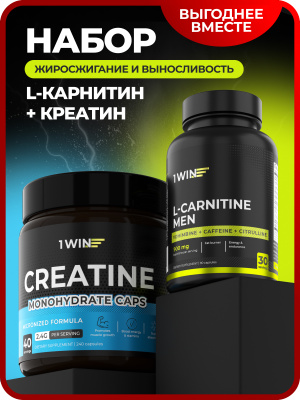 1WIN / Набор спортивных добавок  Креатин в капсулах, 240 капсул + L-карнитин MEN, 90 капсул