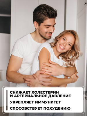 1WIN / Спирулина в таблетках, детокс для похудения, Spirulina суперфуд, 100 грамм