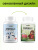 Omega-3 Kids + Vitamins D & E, Детская Омега-3 исландский рыбий жир в капсулах c Витаминами Д и Е, 60 капсул Omega-3 Kids + Vitamins D & E, Детская Омега-3 исландский рыбий жир в капсулах c Витаминами Д и Е, 60 капсул